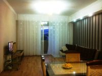 თბილისი//