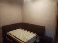 ბორჯომი//